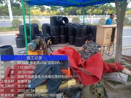 禹州管道短管置换-管道顶管-炜誉市政