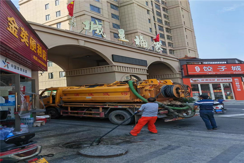 禹州管道清淤的危害性？炜誉市政工程有限公司