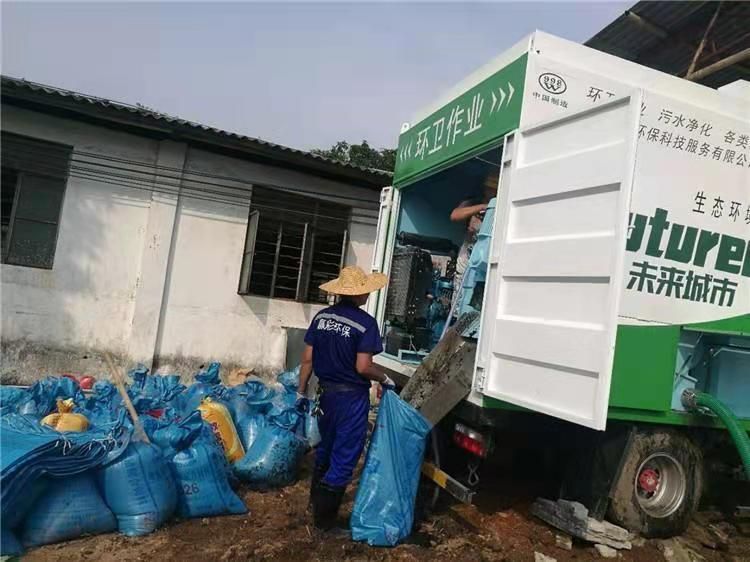 禹州工业污泥压干处理
